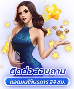 contact-us