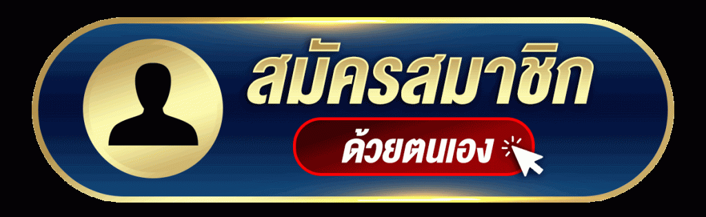 register4